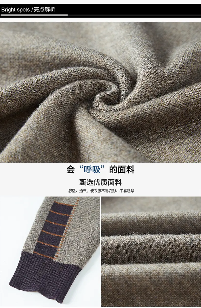 Middle-Aged Men Fleece Lined Sweater Black — feature 13