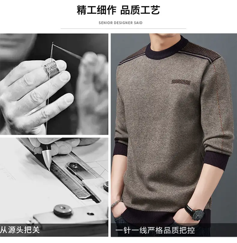Middle-Aged Men Fleece Lined Sweater Black — feature 14