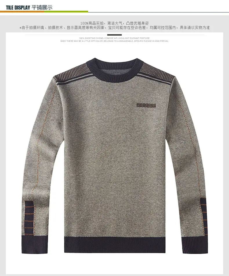 Middle-Aged Men Fleece Lined Sweater Black — feature 22