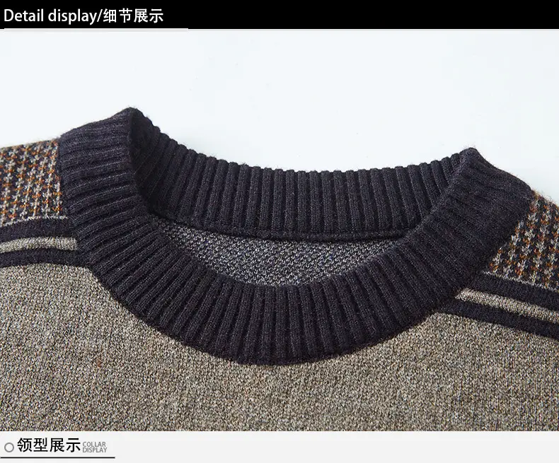 Middle-Aged Men Fleece Lined Sweater Black — feature 25