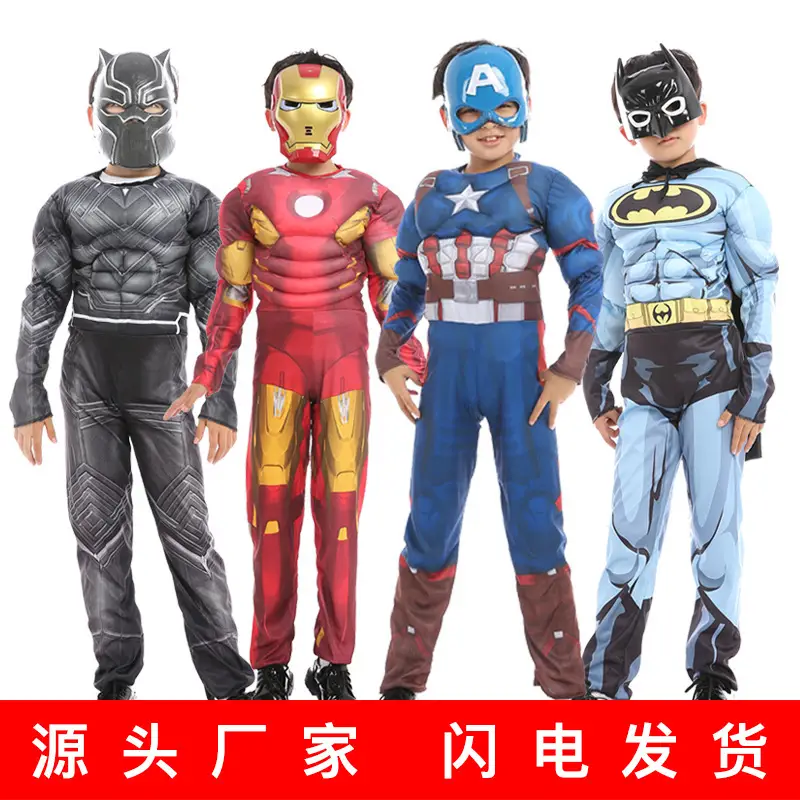 Kids Captain America Suit Iron Man Multi Color Size - Image 16