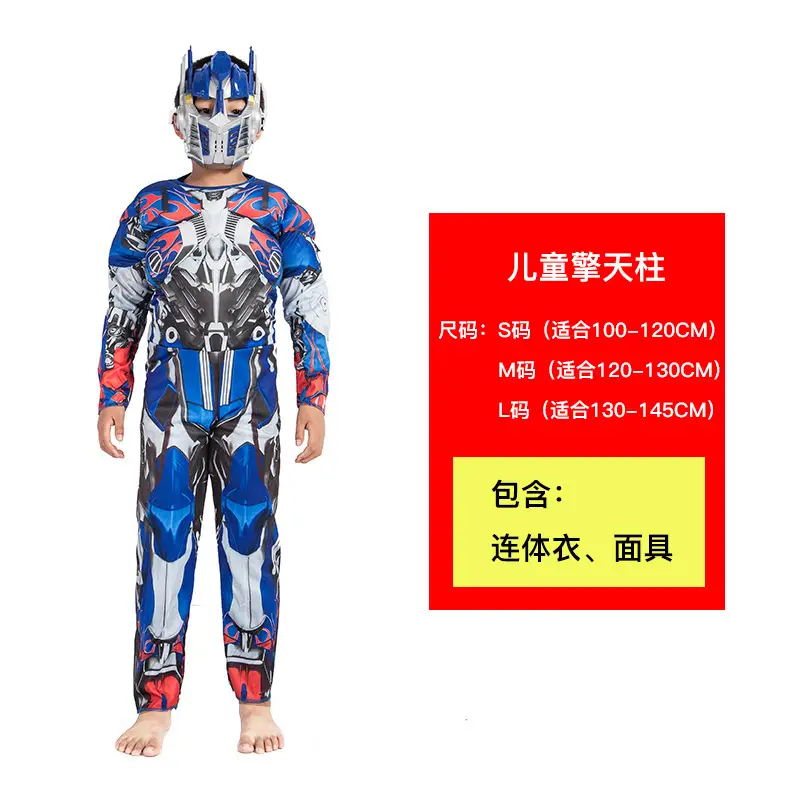 Kids Captain America Suit Iron Man Multi Color Size - Image 11