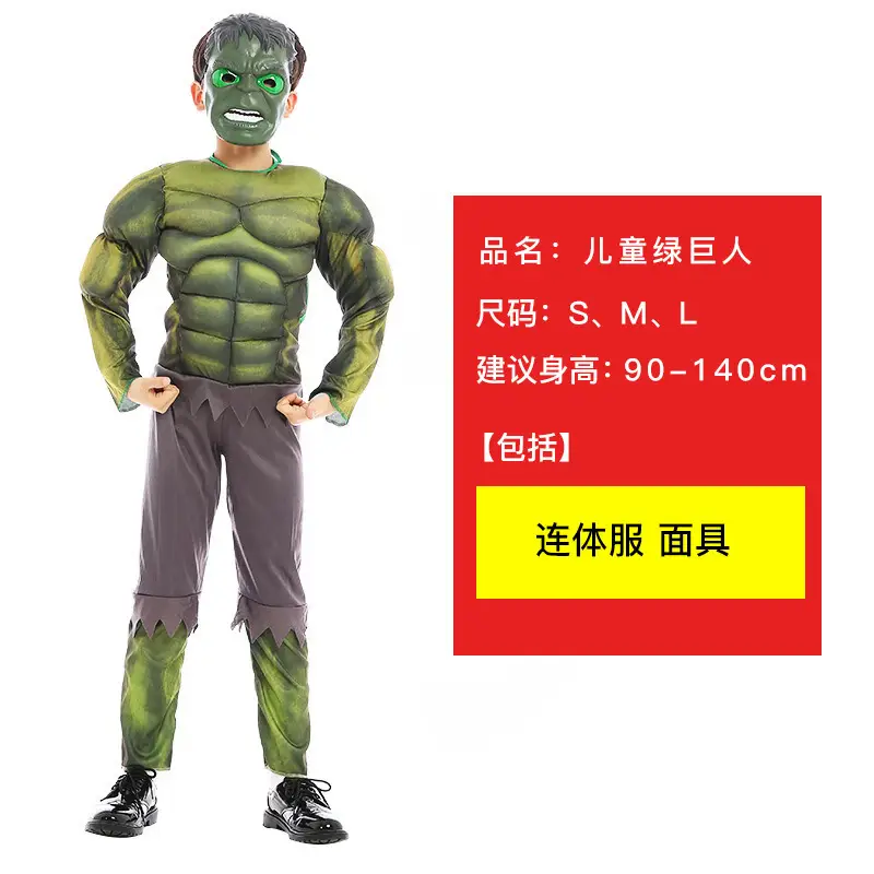 Kids Captain America Suit Iron Man Multi Color Size - Image 5
