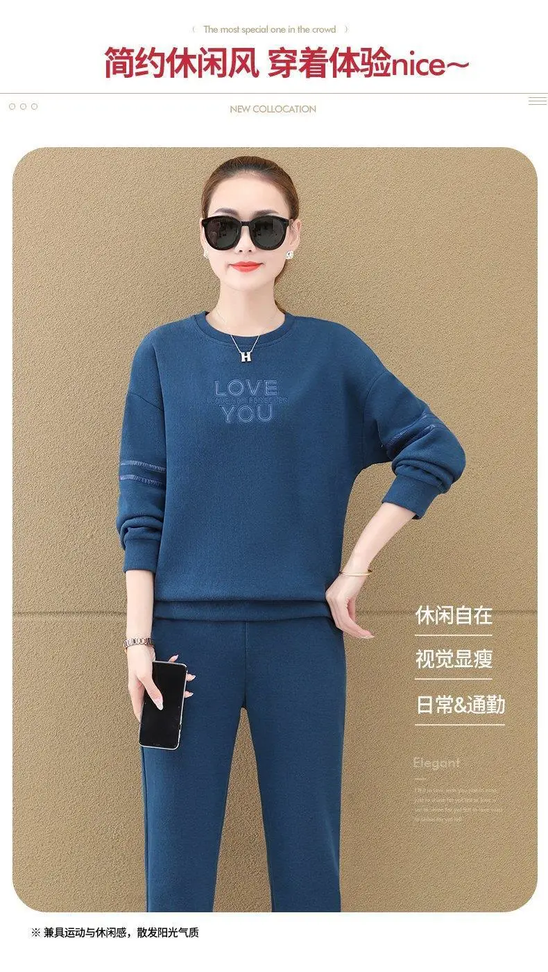 Women Purple Love You Sweatpants Set Spring Autumn 2021 — feature 2