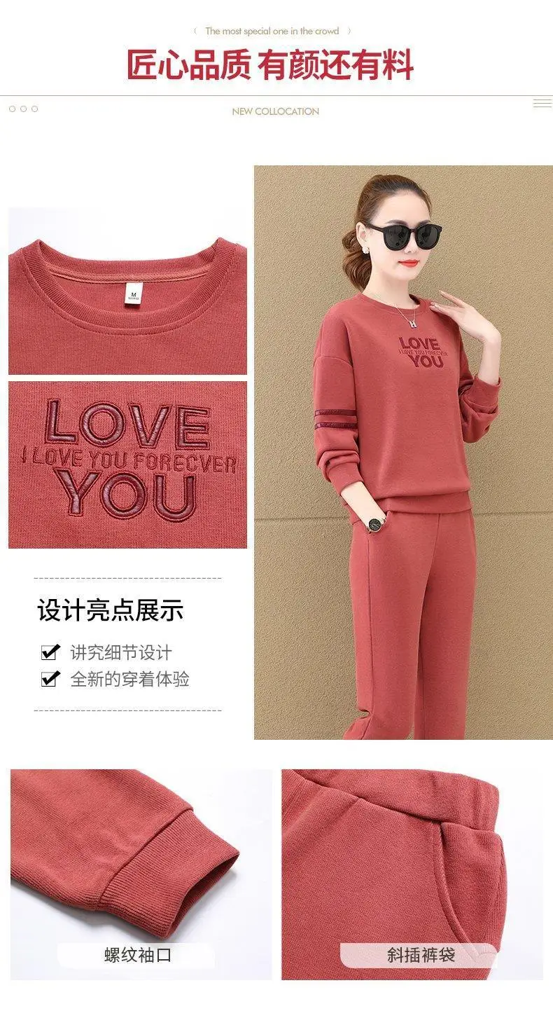 Women Purple Love You Sweatpants Set Spring Autumn 2021 — feature 4