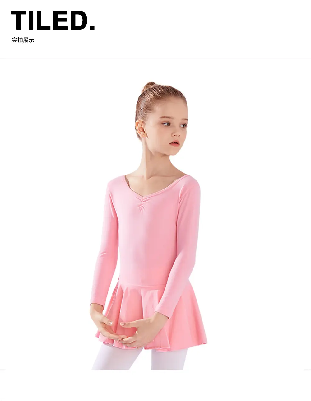 Light Blue Fleece Lined Ballet Dress for Girls — feature 6