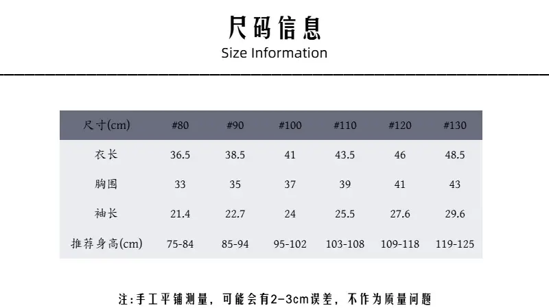 2026 Spring Boys Long Sleeve T-Shirt Olive Green Loose Fit — feature 3