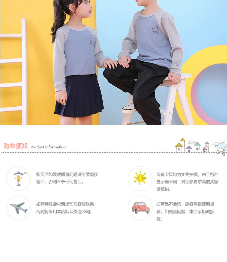 Children's Long Sleeve T-Shirt Blue Gray Kids Spring Autumn Top — feature 17
