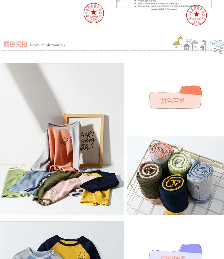 Children's Long Sleeve T-Shirt Blue Gray Kids Spring Autumn Top — feature 4
