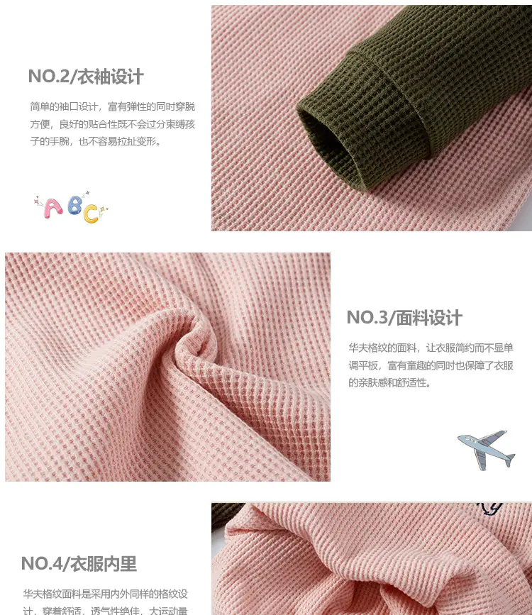 Children's Long Sleeve T-Shirt Blue Gray Kids Spring Autumn Top — feature 6