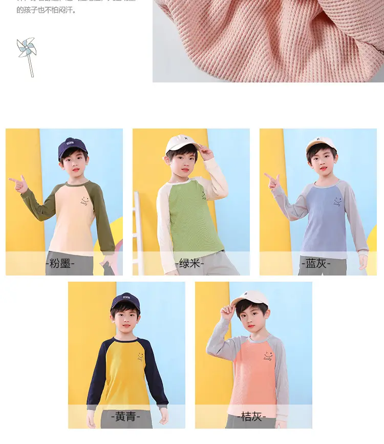 Children's Long Sleeve T-Shirt Blue Gray Kids Spring Autumn Top — feature 7