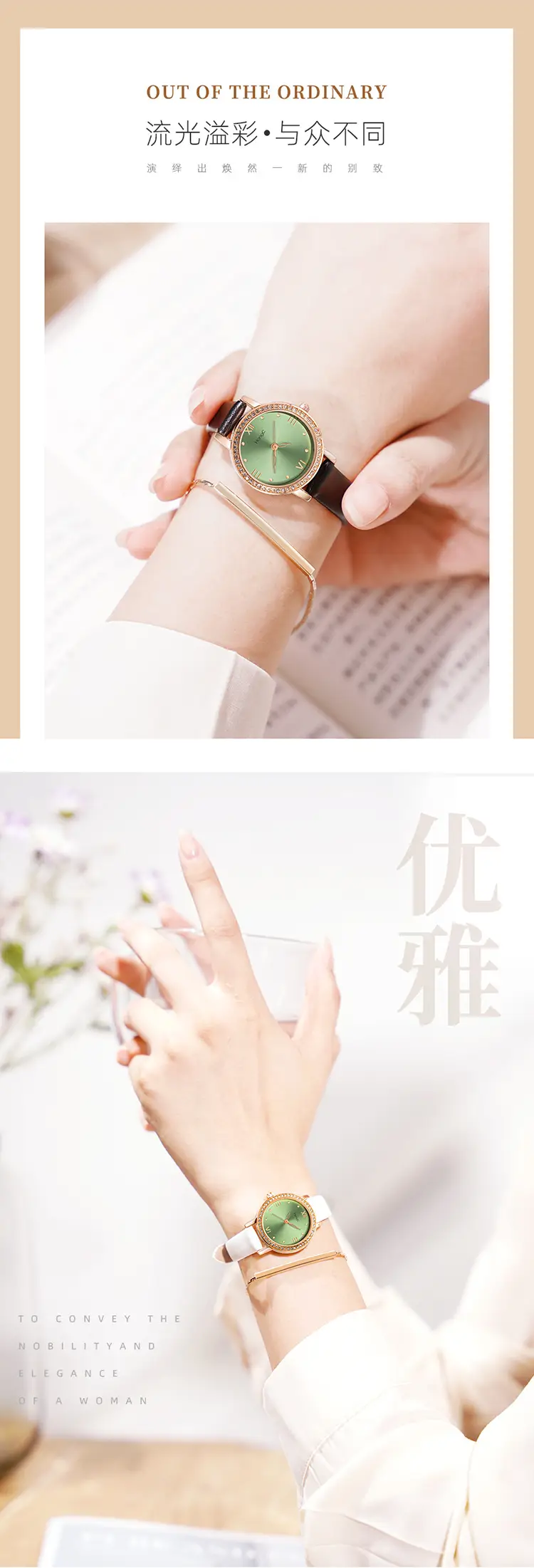 C006-详情_07.jpg