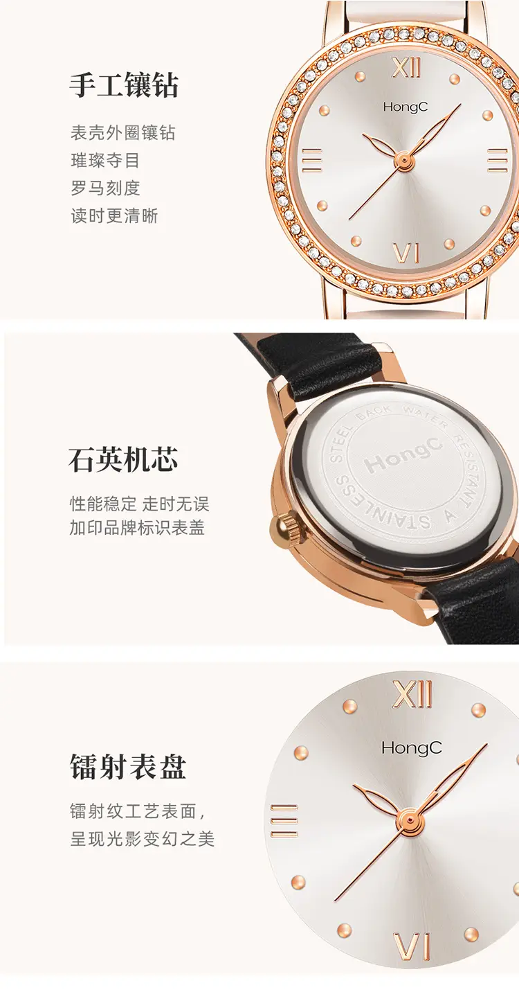C006-详情_10.jpg