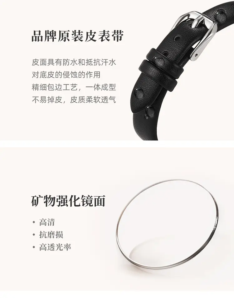 C006-详情_11.jpg