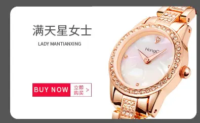 Elegant Blue Gemstone Women's Quartz Watch — feature 2
