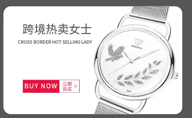 Elegant Blue Gemstone Women's Quartz Watch — feature 3