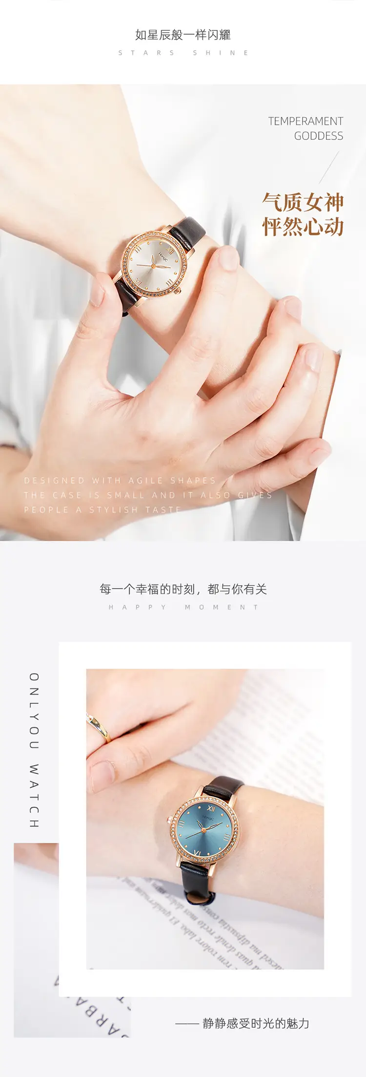 C006-详情_03.jpg