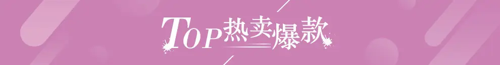 Pink Cat Ears Bluetooth Headset with Luminous Design — feature 1