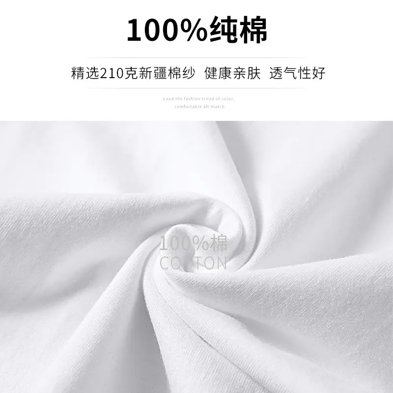 Men Grey Cotton T-Shirt Loose Casual Wear