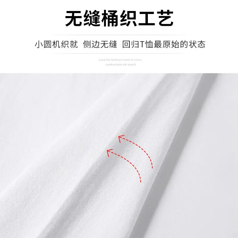 Men Grey Cotton T-Shirt Loose Casual Wear