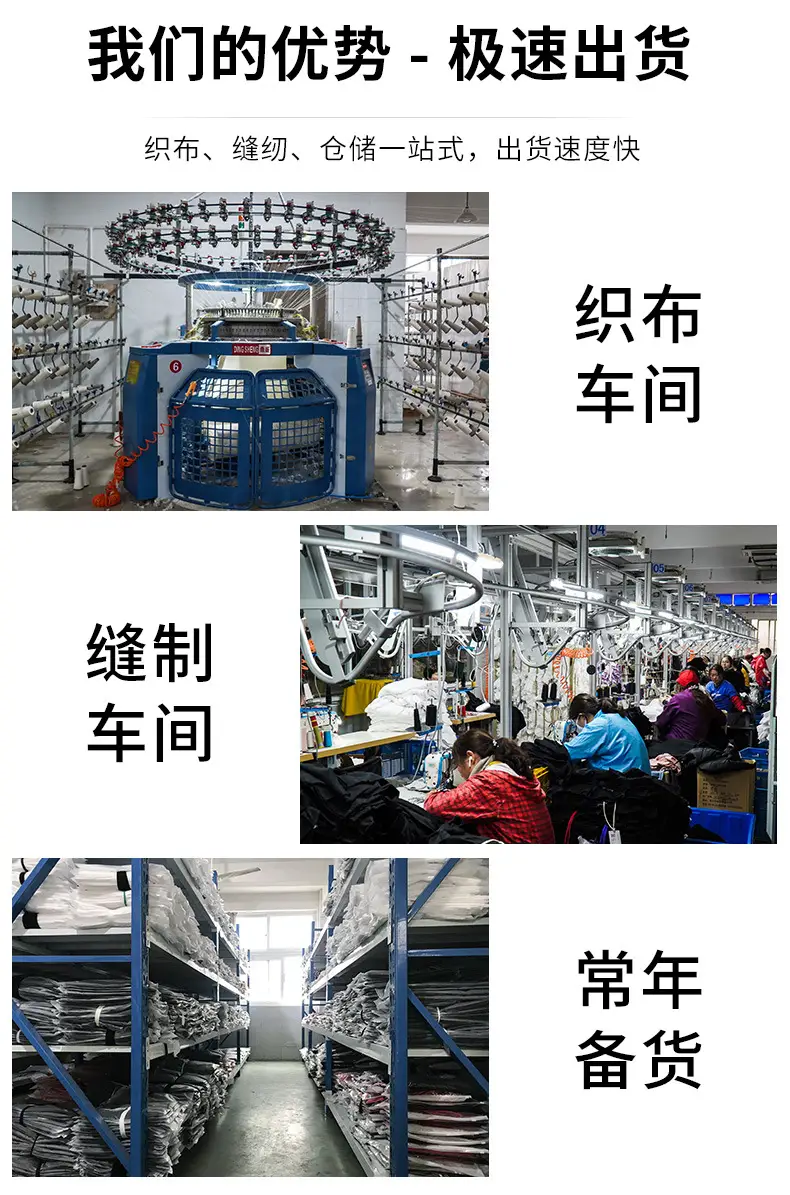 T004-210克短袖-13色_01.jpg