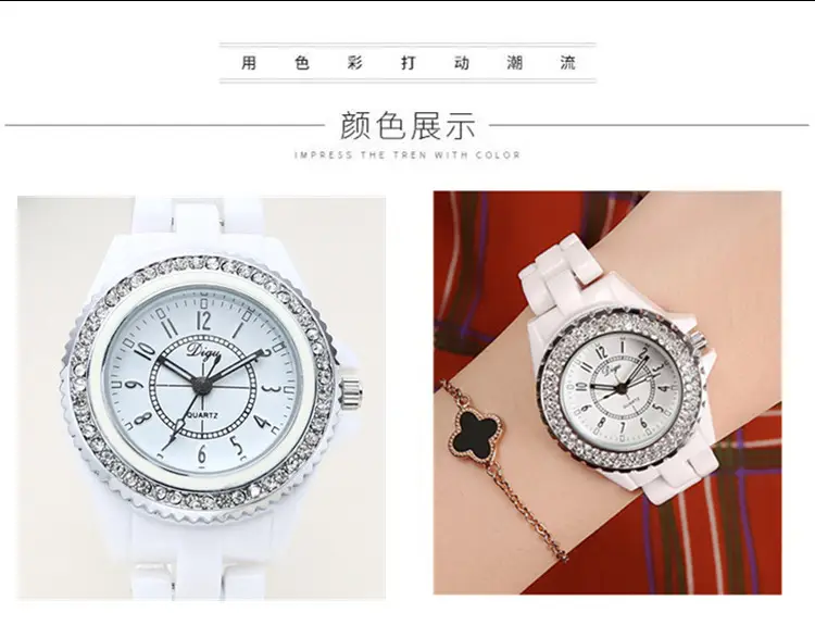 28293334黑数
