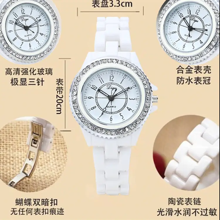 28293334黑数