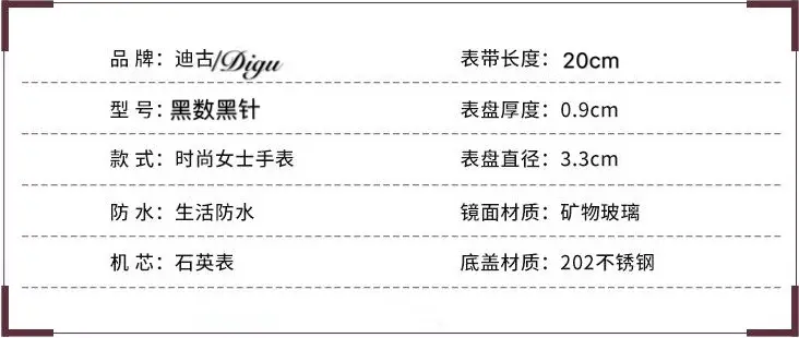 28293334黑数
