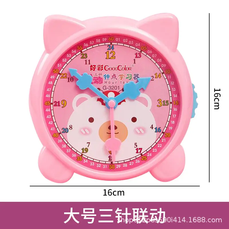 Kids Cat Design Educational Clock with 3 Needles - Image 2