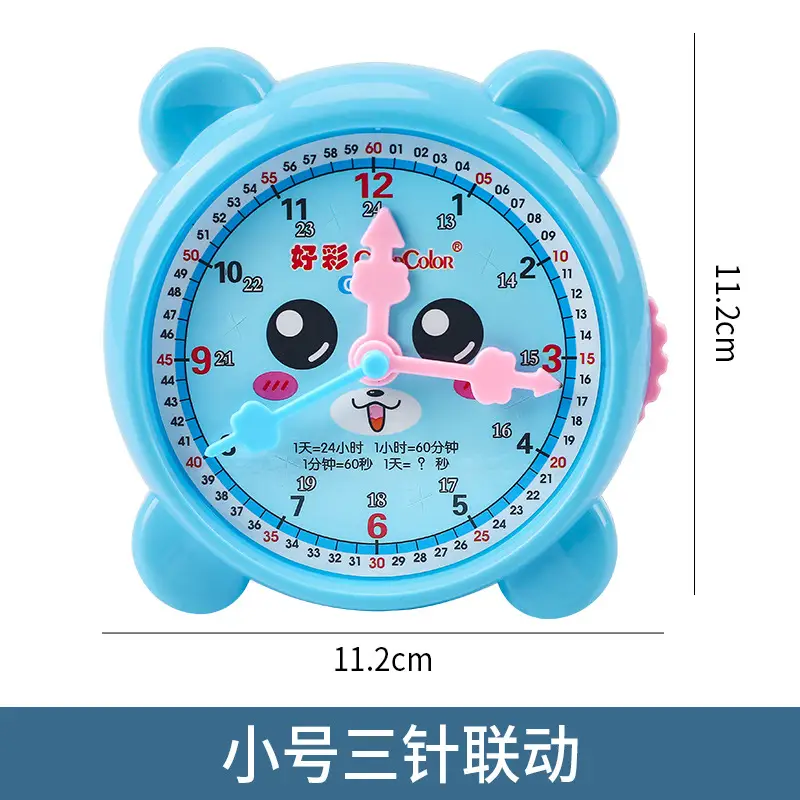 Kids Cat Design Educational Clock with 3 Needles - Image 3