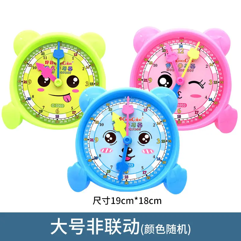 Kids Cat Design Educational Clock with 3 Needles - Image 4
