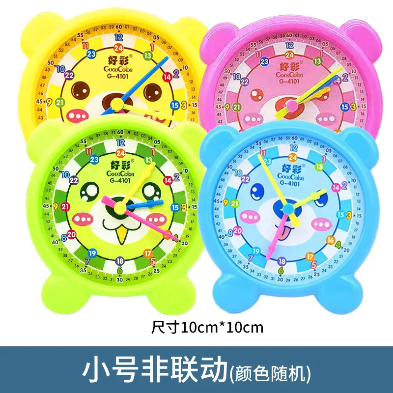 Kids Cat Design Educational Clock with 3 Needles - Image 5