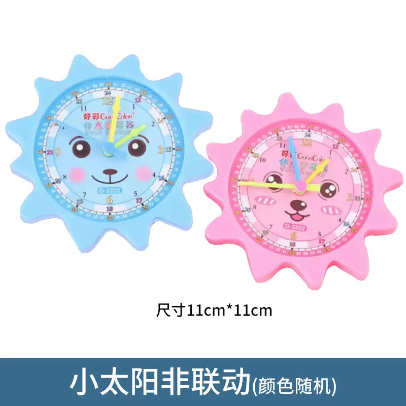 Kids Cat Design Educational Clock with 3 Needles - Image 6
