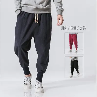 Men Linen Jogger Pants Maroon Drawstring Waist - Image 11