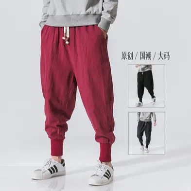 Men Linen Jogger Pants Maroon Drawstring Waist - Image 12