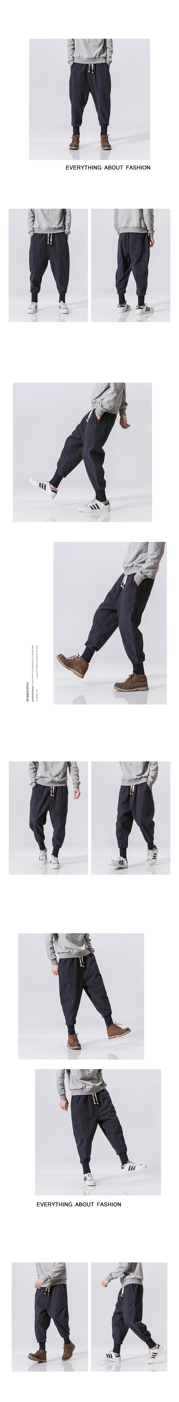 Men Linen Jogger Pants Maroon Drawstring Waist — feature 2