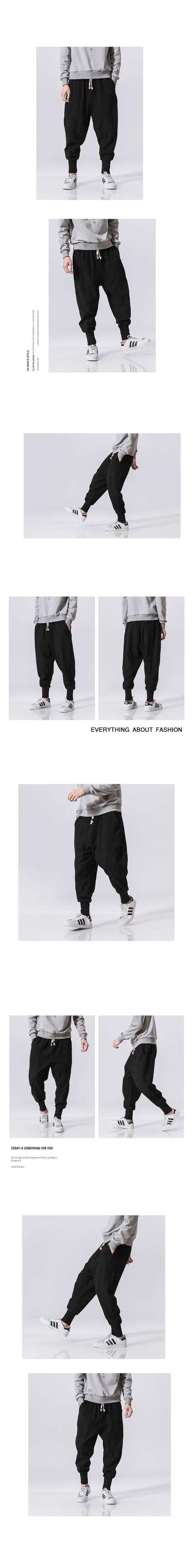Men Linen Jogger Pants Maroon Drawstring Waist — feature 3