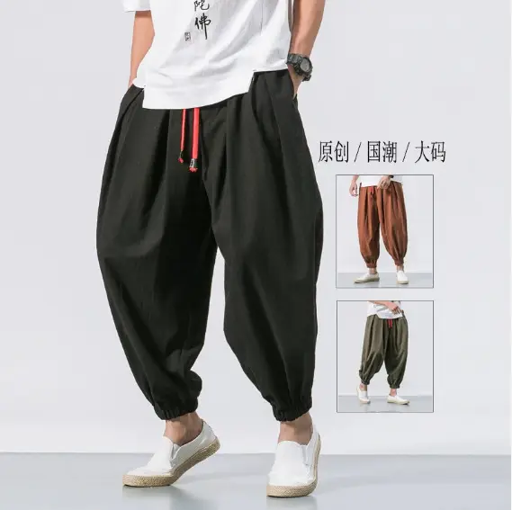 Men Linen Jogger Pants Maroon Drawstring Waist - Image 7