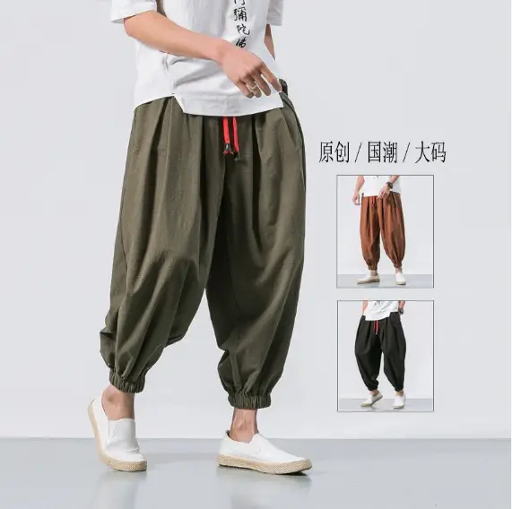 Men Linen Jogger Pants Maroon Drawstring Waist - Image 8