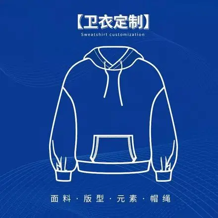 Green Long Sleeve Pullover Hooded Sweatshirt for Women — feature 3