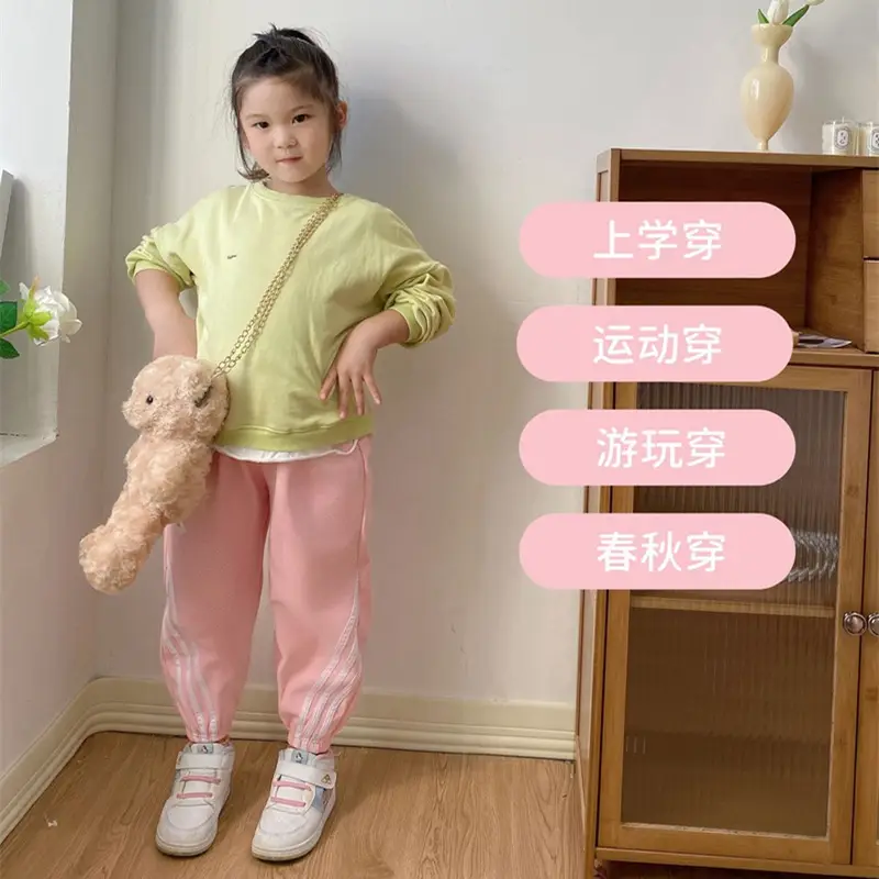 Pink Three-Bar Warm Sports Pants for Kids Small Medium - Image 9