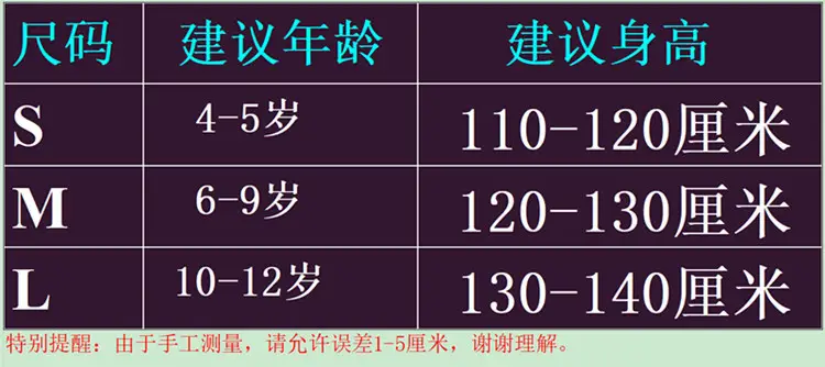 QQ图片20210101102535