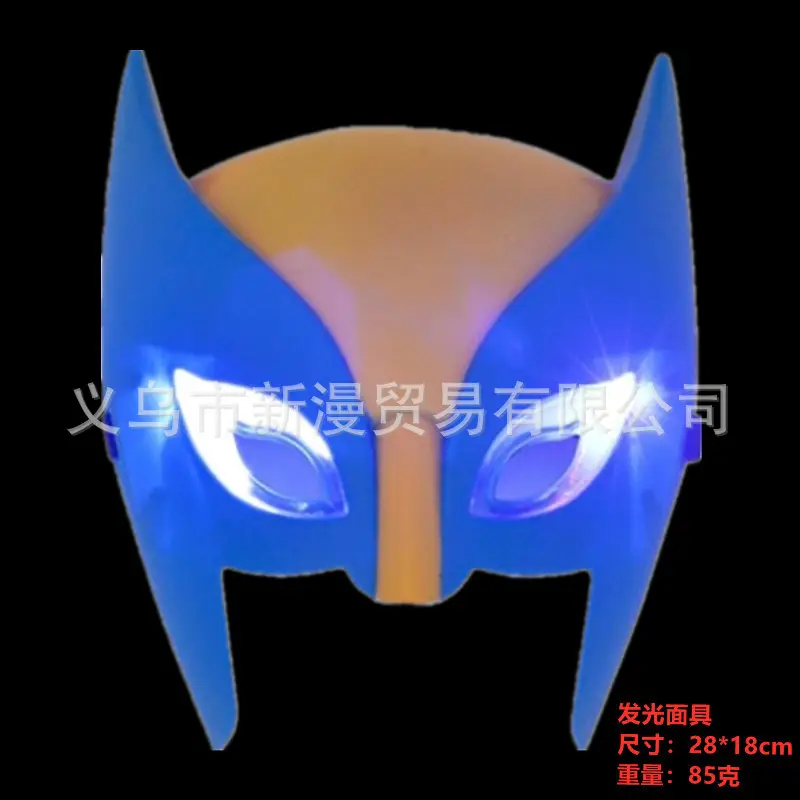 Children's Wolverine Cosplay Muscle Jumpsuit Yellow Blue - Image 2