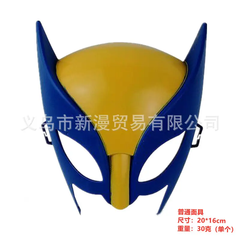 Children's Wolverine Cosplay Muscle Jumpsuit Yellow Blue - Image 3