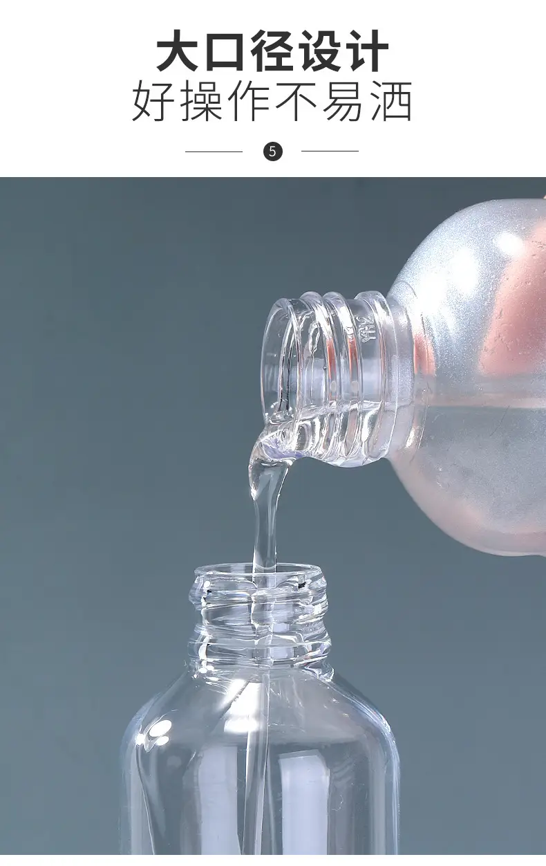 La Mera 75ml Spray Bottle Set of 4 — feature 6