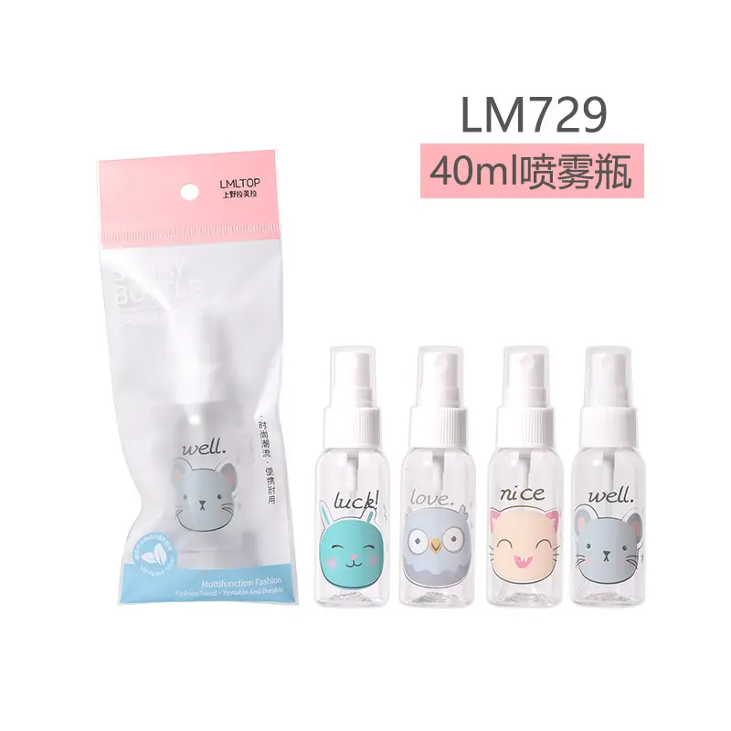La Mera 75ml Spray Bottle Set of 4