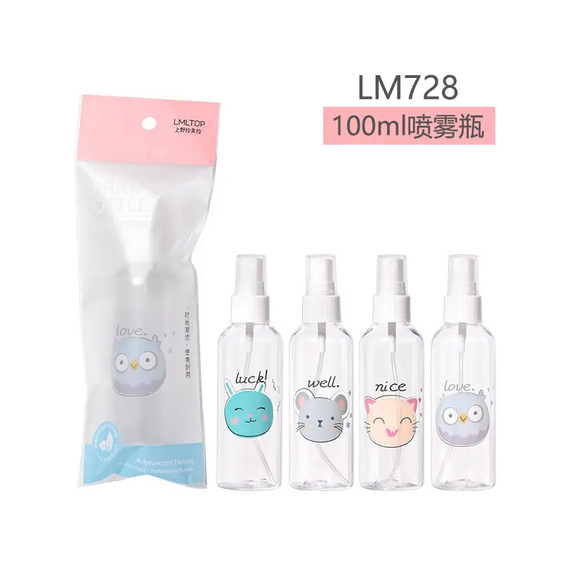La Mera 75ml Spray Bottle Set of 4