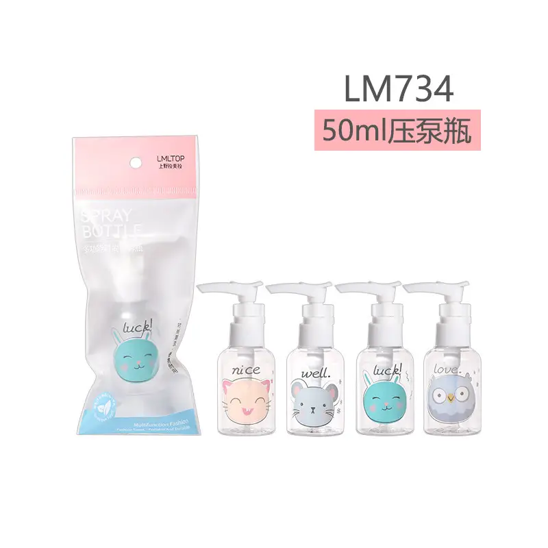 La Mera 75ml Spray Bottle Set of 4