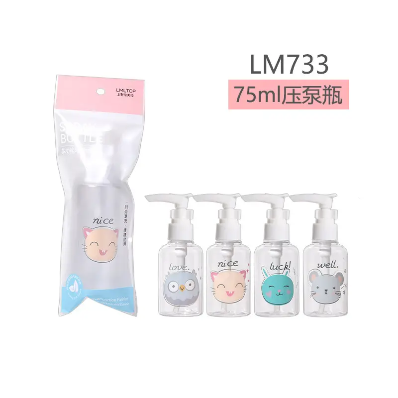 La Mera 75ml Spray Bottle Set of 4
