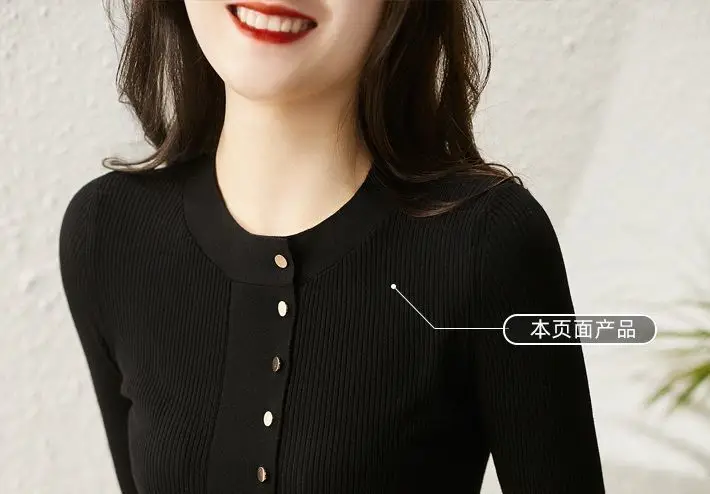 Women Knitted Button Front Top Olive Green 2025 — feature 2